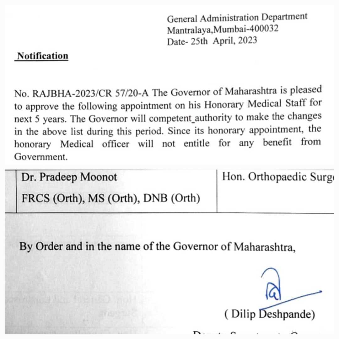 MKFAC Govt Approved Honorary Medical Staff | MKFAC